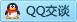 QQ在线咨询604370885